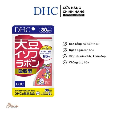  Viên uống Mầm đậu nành DHC giúp đẹp da, cân bằng nội tiết tố gói 60 viên (30 ngày) [DHC] 