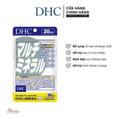  Viên uống Khoáng tổng hợp DHC (New) Bổ sung 10 loại khoáng chất gói 90 viên (30 ngày) và gói 270 viên (90 ngày) [DHC] 
