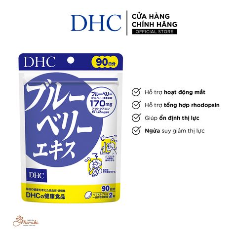  Viên Uống Bổ Mắt Việt Quất DHC Blueberry Extract Cải Thiện Thị Lực gói 60 viên (30 Ngày) và gói 180 viên (90 Ngày) [DHC] 