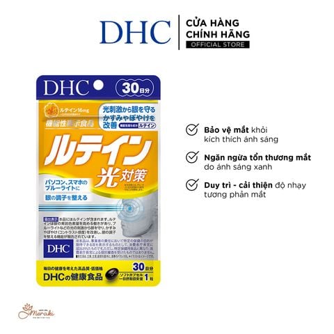 Viên uống bổ mắt Lutein DHC chống ánh sáng xanh, tăng cường thị lực gói 30 viên (30 ngày) [DHC] 