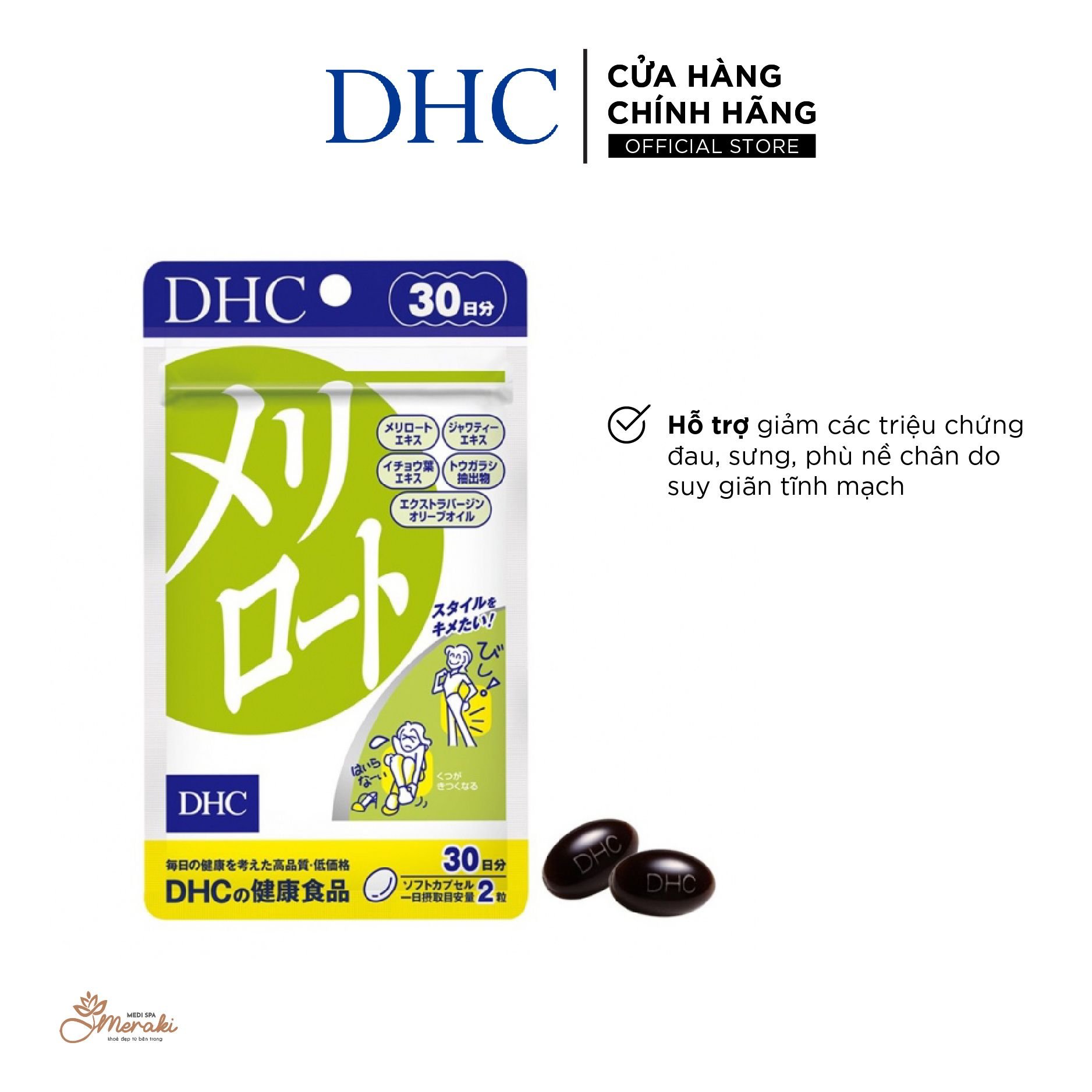  Viên uống thon gọn đùi, giảm sưng phù bắp chân DHC Melilot gói 60 viên (30 ngày) [DHC] 