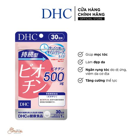  Viên uống DHC Biotin ngăn rụng tóc, hỗ trợ mọc tóc Biotin gói 30 viên (30 Ngày) [DHC] 