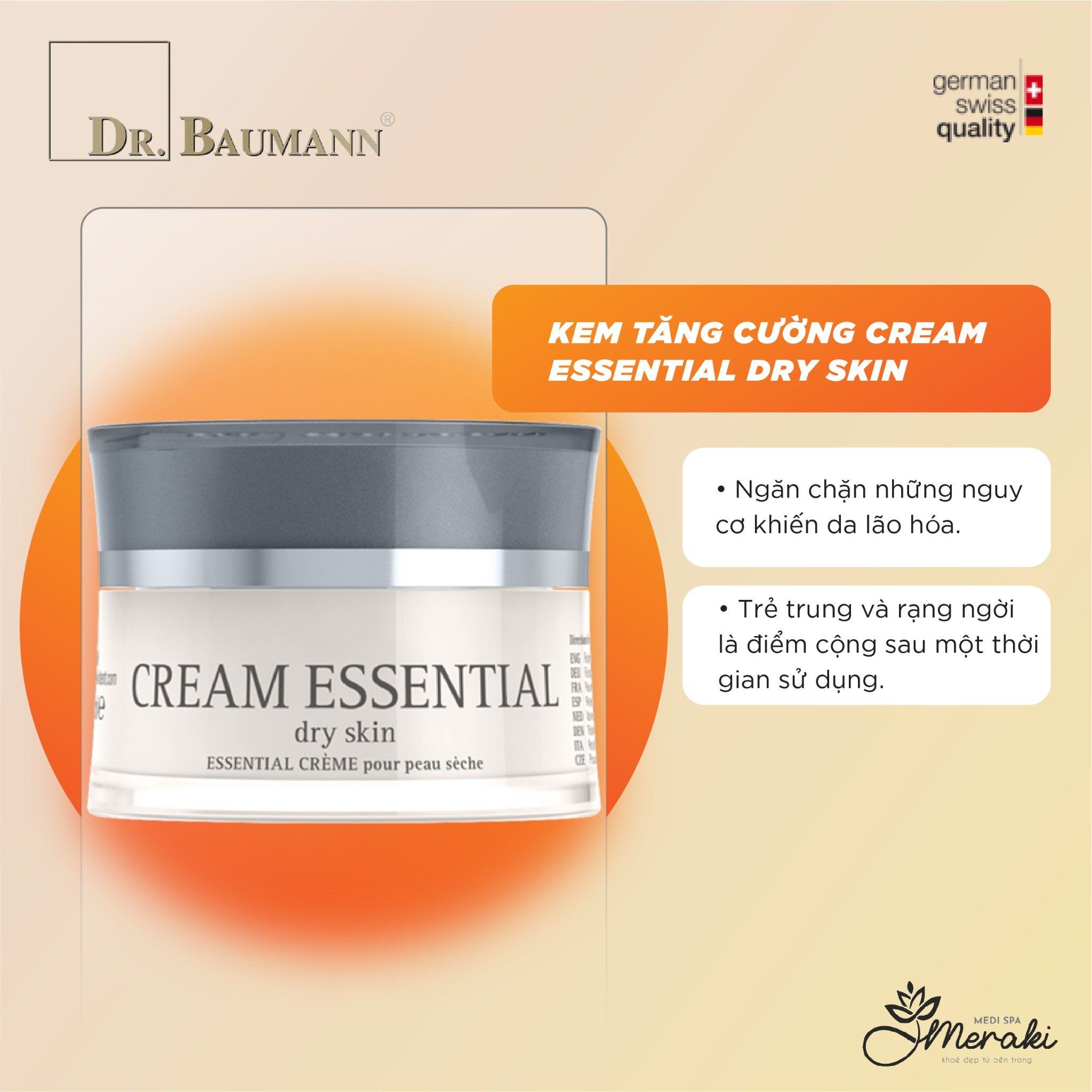  Kem Dưỡng ẩm Cream Essential Dry Skin [DR.BAUMANN] 