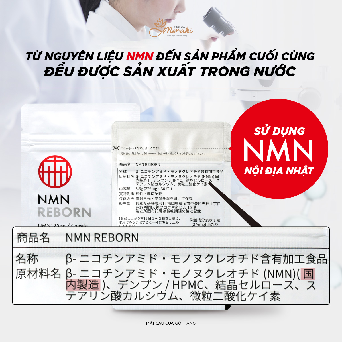  Thực phẩm bổ sung NMN REBORN - Thực phẩm bổ sung nội địa Made in Japan30 Days [NMN] 