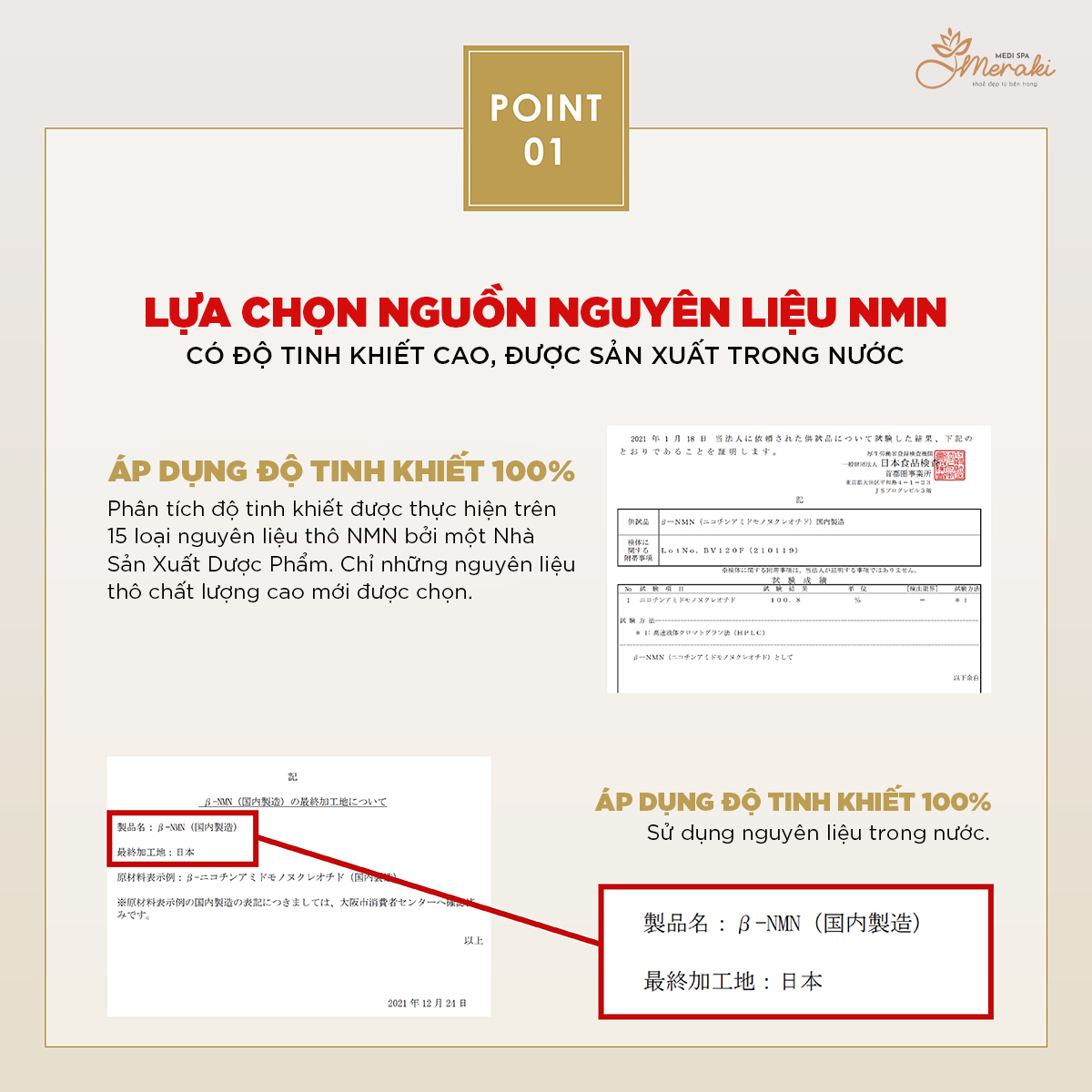  Thực phẩm bổ sung Levante NMN cao cấp - Thực phẩm bổ sung nội địa Made in Japan [NMN] 