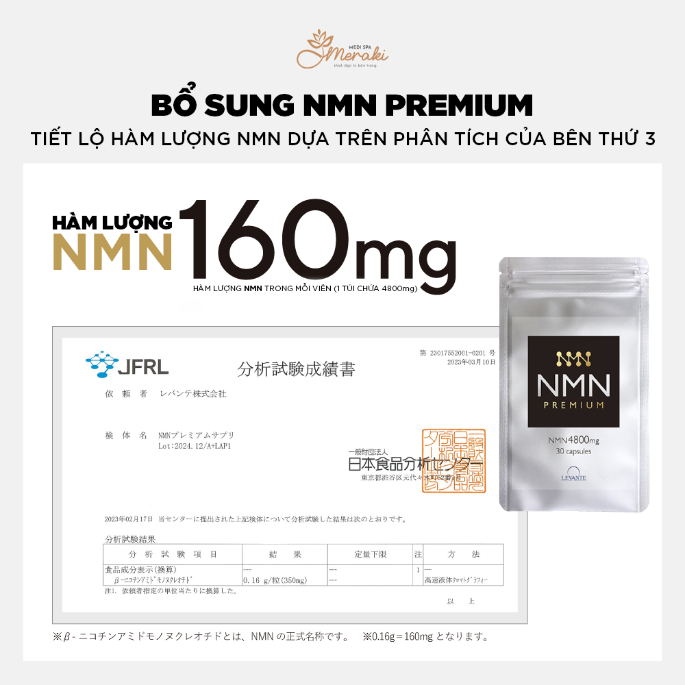  Thực phẩm bổ sung Levante NMN cao cấp - Thực phẩm bổ sung nội địa Made in Japan [NMN] 