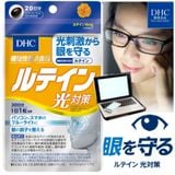  Viên uống bổ mắt Lutein DHC chống ánh sáng xanh, tăng cường thị lực gói 30 viên (30 ngày) [DHC] 