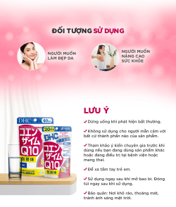  Viên uống chống lão hóa da DHC Nhật Bản Coenzyme Q10 60 viên (30 ngày) và 180 viên (90 ngày) [DHC] 