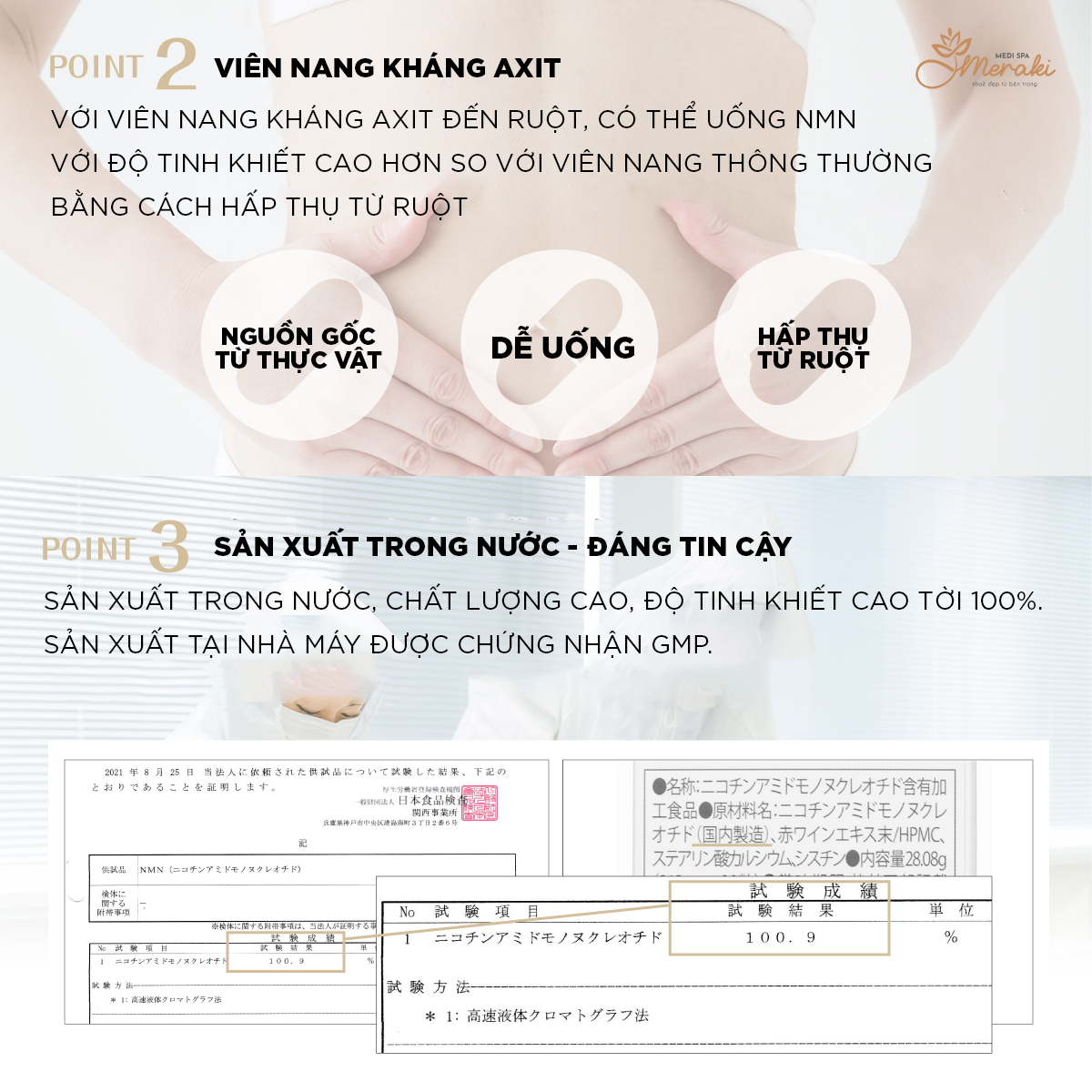  Thực phẩm bổ sung NMN 18000mg - Viên nang kháng axit (Resveratrol L-Cystine 90 viên) [NMN] 