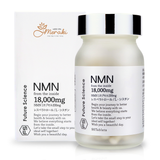  Thực phẩm bổ sung NMN 18000mg - Viên nang kháng axit (Resveratrol L-Cystine 90 viên) [NMN] 