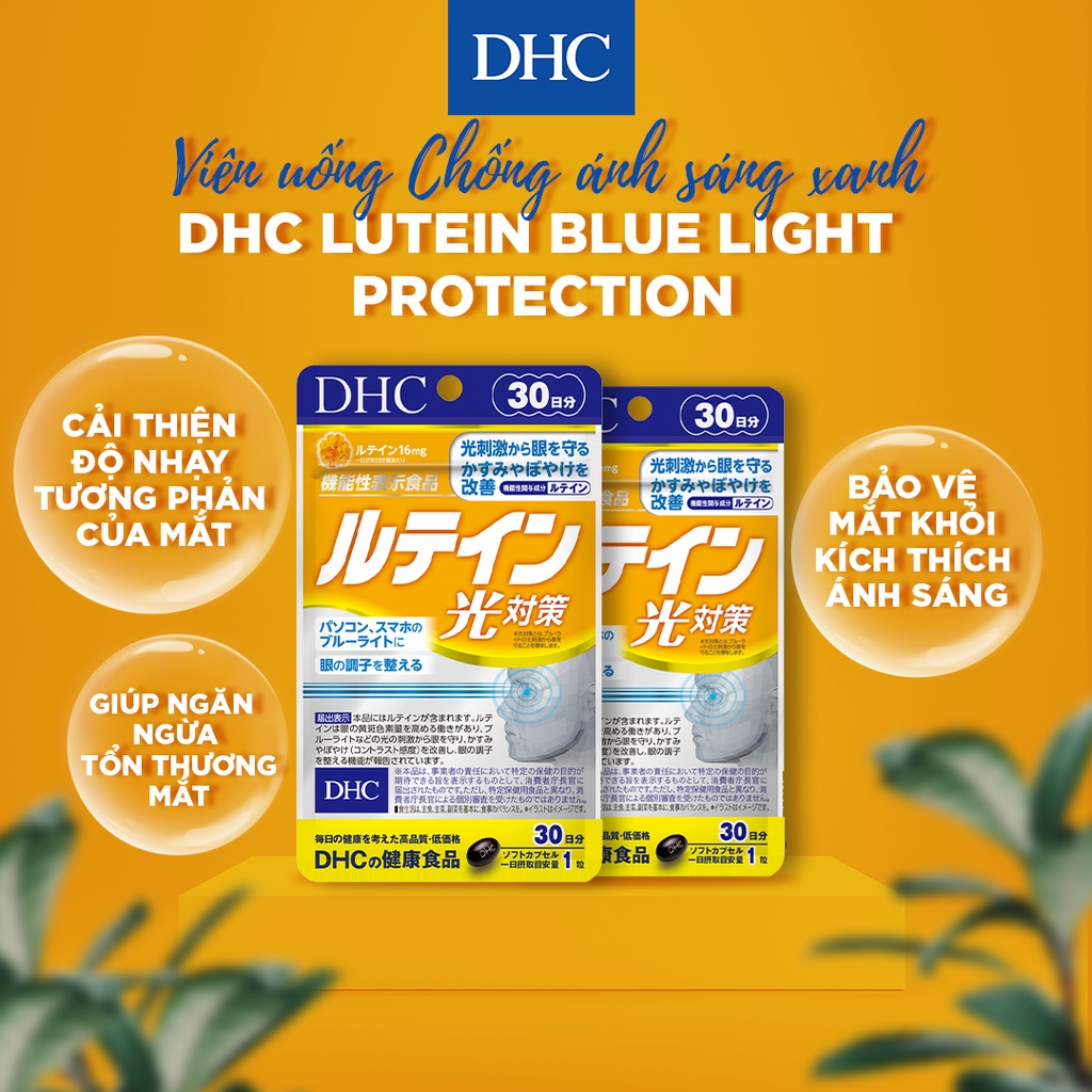  Viên uống bổ mắt Lutein DHC chống ánh sáng xanh, tăng cường thị lực gói 30 viên (30 ngày) [DHC] 