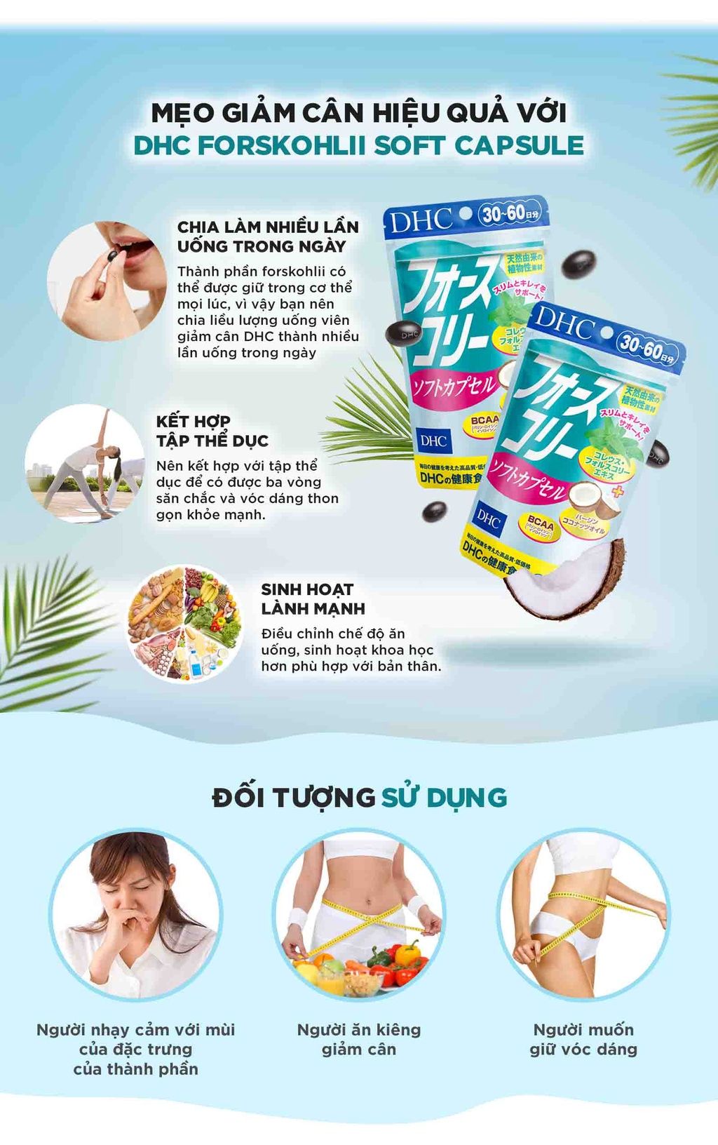  Viên uống Giảm cân DHC bổ sung dầu dừa hỗ trợ giảm cân an toàn và làm đẹp da gói 60 viên (30 ngày) [DHC] 