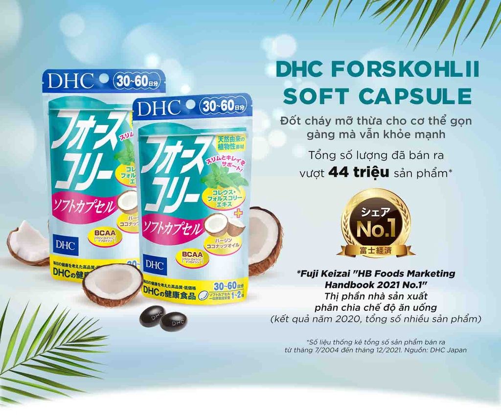  Viên uống Giảm cân DHC bổ sung dầu dừa hỗ trợ giảm cân an toàn và làm đẹp da gói 60 viên (30 ngày) [DHC] 