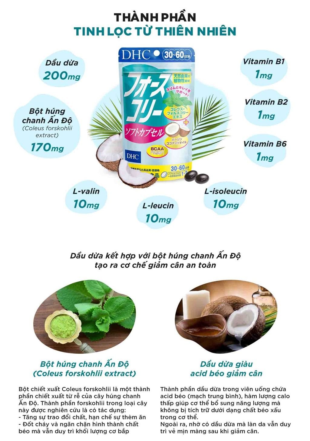  Viên uống Giảm cân DHC bổ sung dầu dừa hỗ trợ giảm cân an toàn và làm đẹp da gói 60 viên (30 ngày) [DHC] 