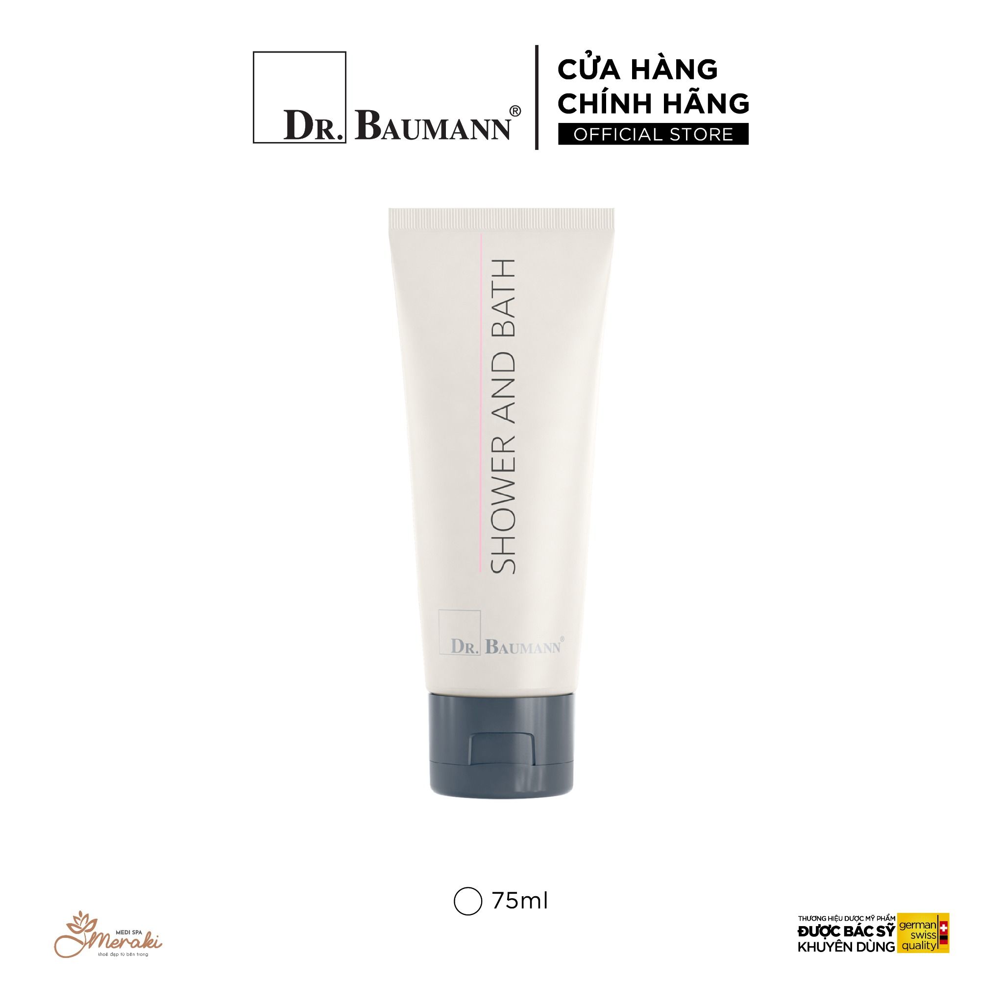  Sữa Tắm cho Da Nhạy Cảm Dr. Baumann Shower And Bath [DR.BAUMANN] 