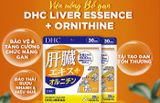  Viên uống Bổ Gan DHC gói 45 viên (15 ngày) và gói 90 viên (30 ngày) [DHC] 