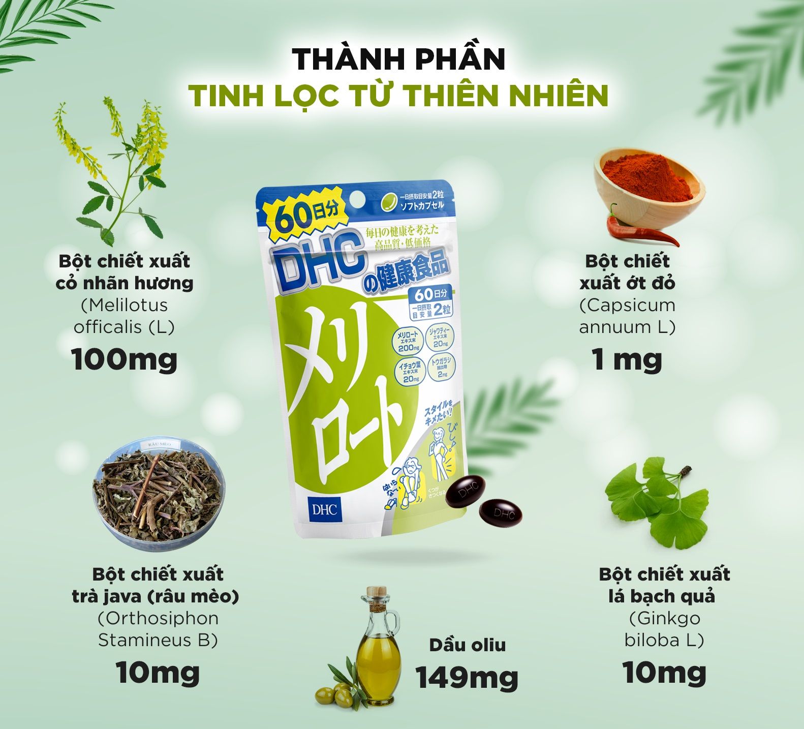  Viên uống thon gọn đùi, giảm sưng phù bắp chân DHC Melilot gói 60 viên (30 ngày) [DHC] 