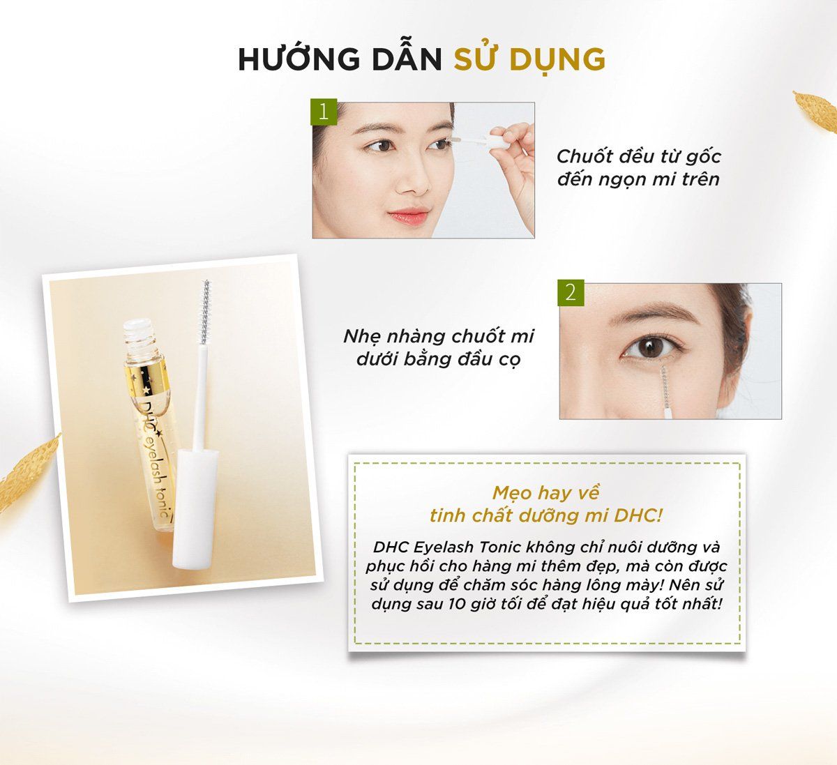  Tinh Chất Dưỡng Mi DHC Eyelash Tonic 6.5ml Eyelash Tonic [DHC] 