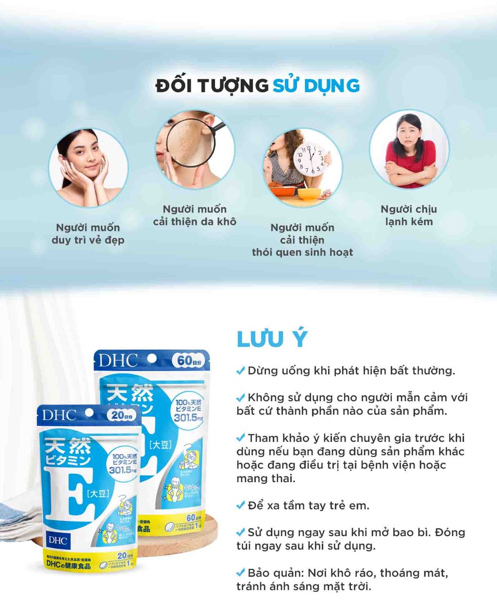  Viên uống bổ sung Vitamin E DHC Nhật Bản gói 30 viên (30 ngày) và gói 90 viên (90 ngày) [DHC] 