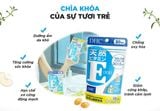  Viên uống bổ sung Vitamin E DHC Nhật Bản gói 30 viên (30 ngày) và gói 90 viên (90 ngày) [DHC] 