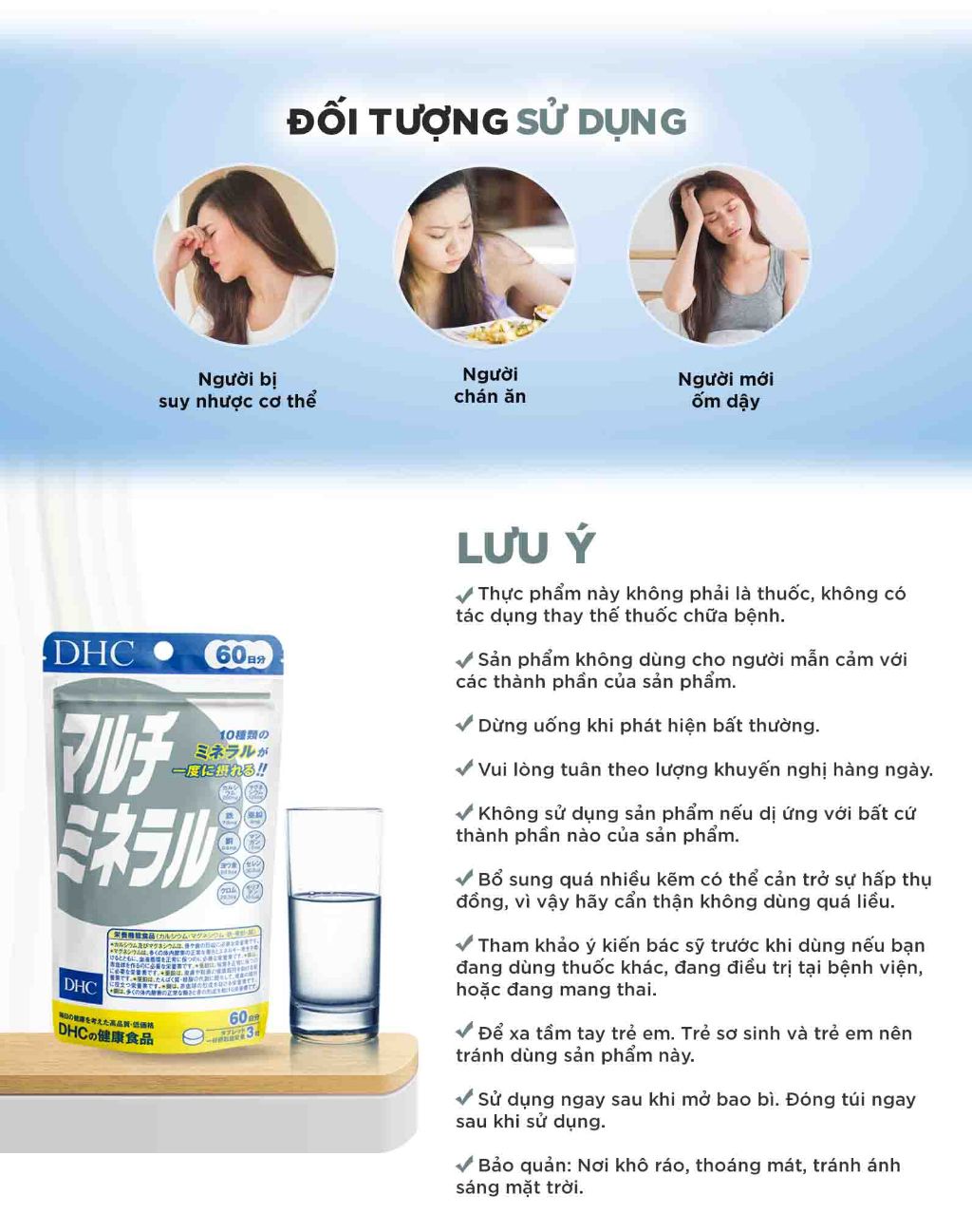  Viên uống Khoáng tổng hợp DHC (New) Bổ sung 10 loại khoáng chất gói 90 viên (30 ngày) và gói 270 viên (90 ngày) [DHC] 