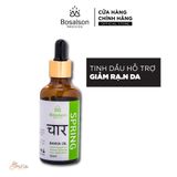  Tinh dầu dược liệu BOSALSON SPRING OIL [BOSALSON MEDICOS] 