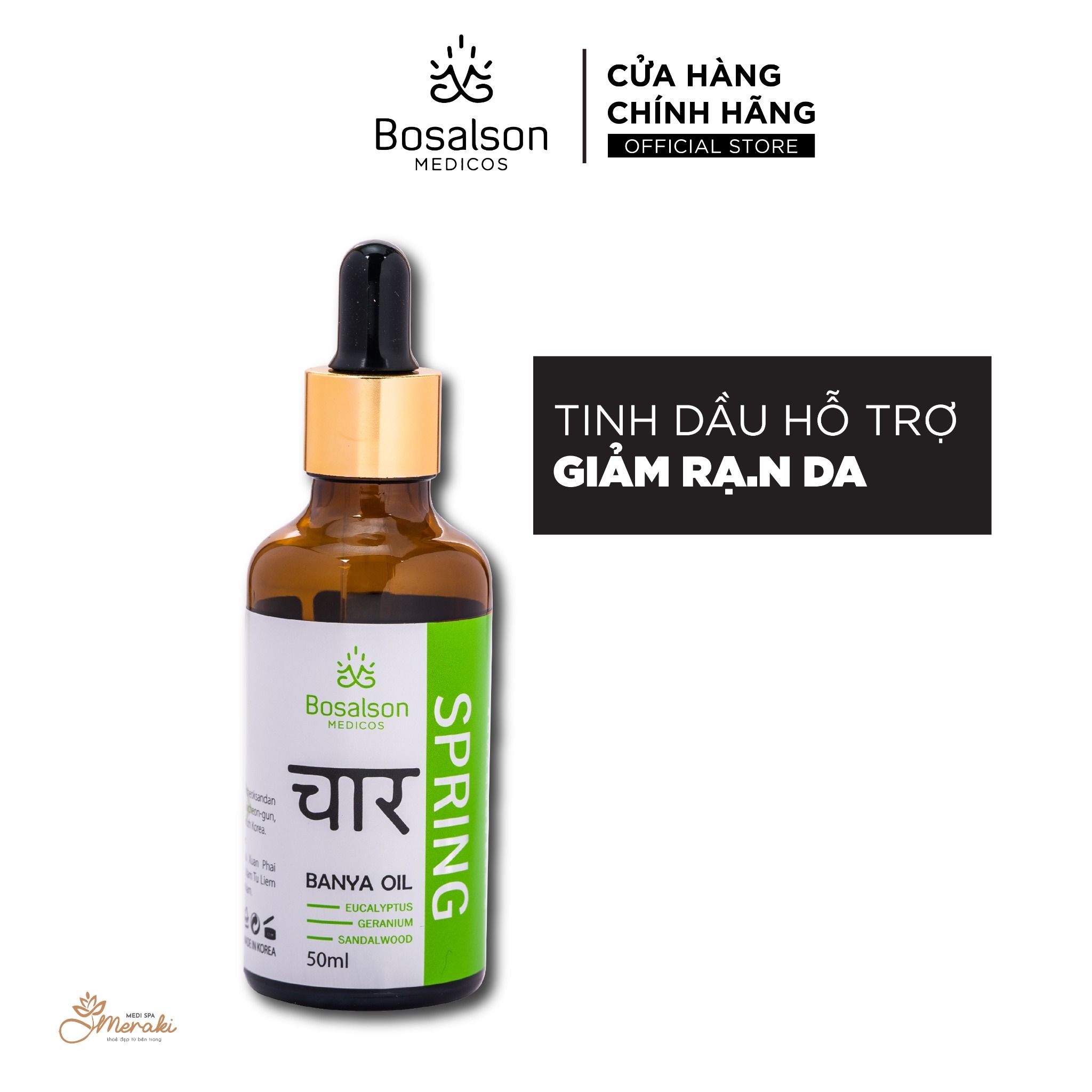  Tinh dầu dược liệu BOSALSON SPRING OIL [BOSALSON MEDICOS] 