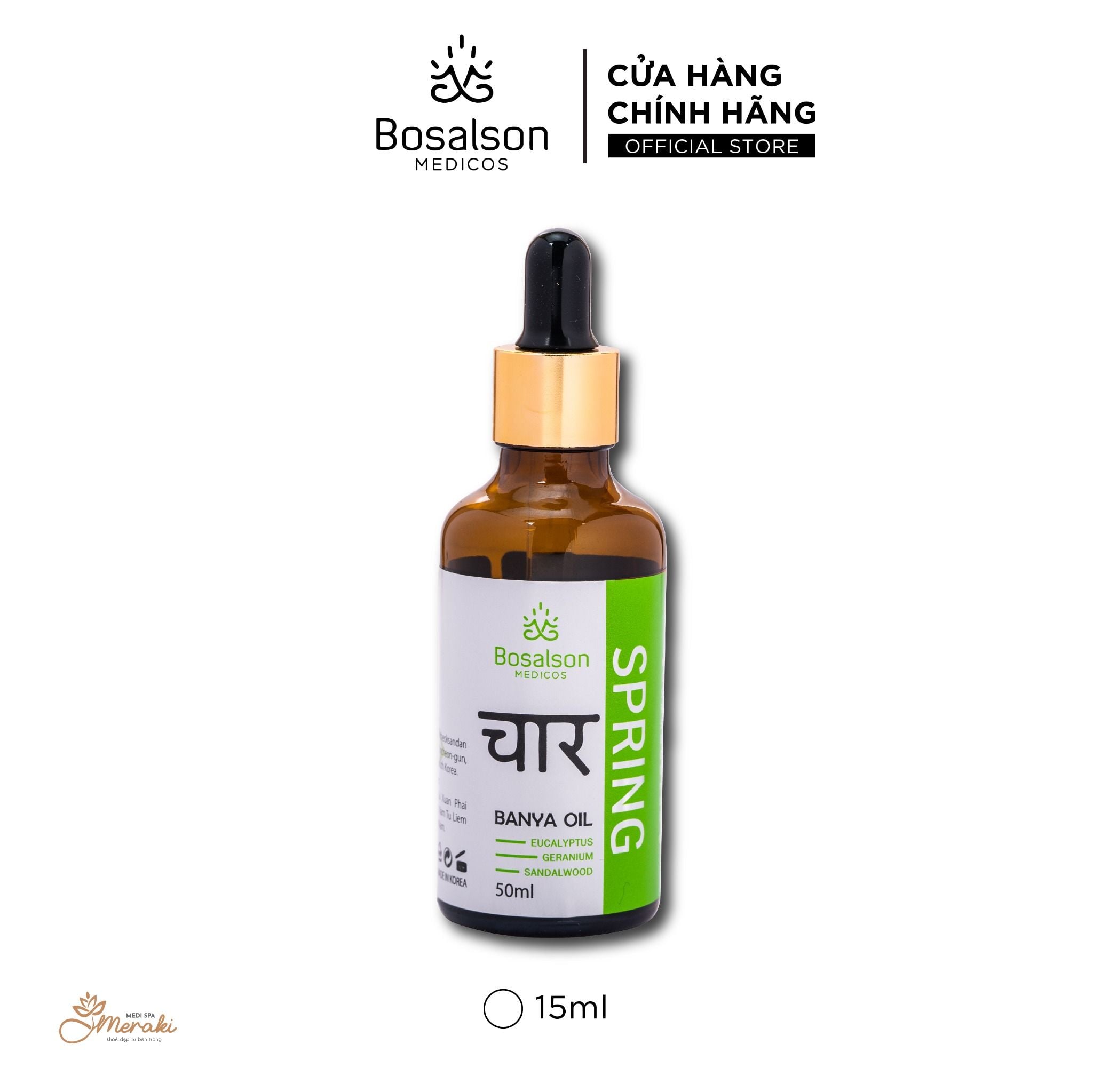  Tinh dầu dược liệu BOSALSON SPRING OIL [BOSALSON MEDICOS] 