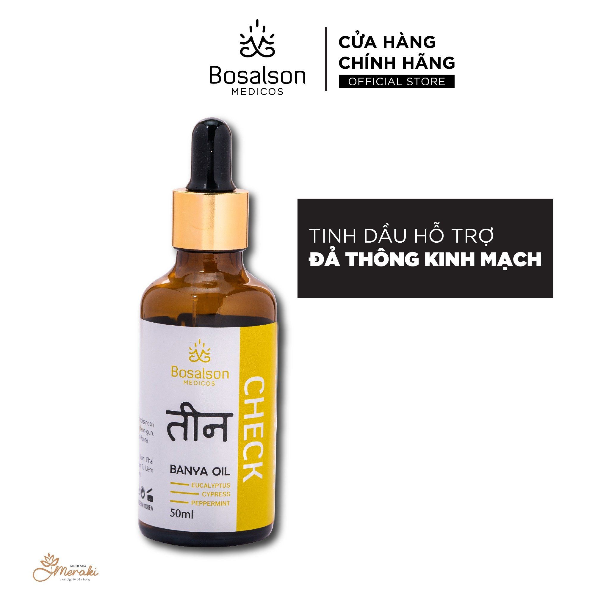  Tinh dầu dược liệu BOSALSON CHECK OIL [BOSALSON MEDICOS] 