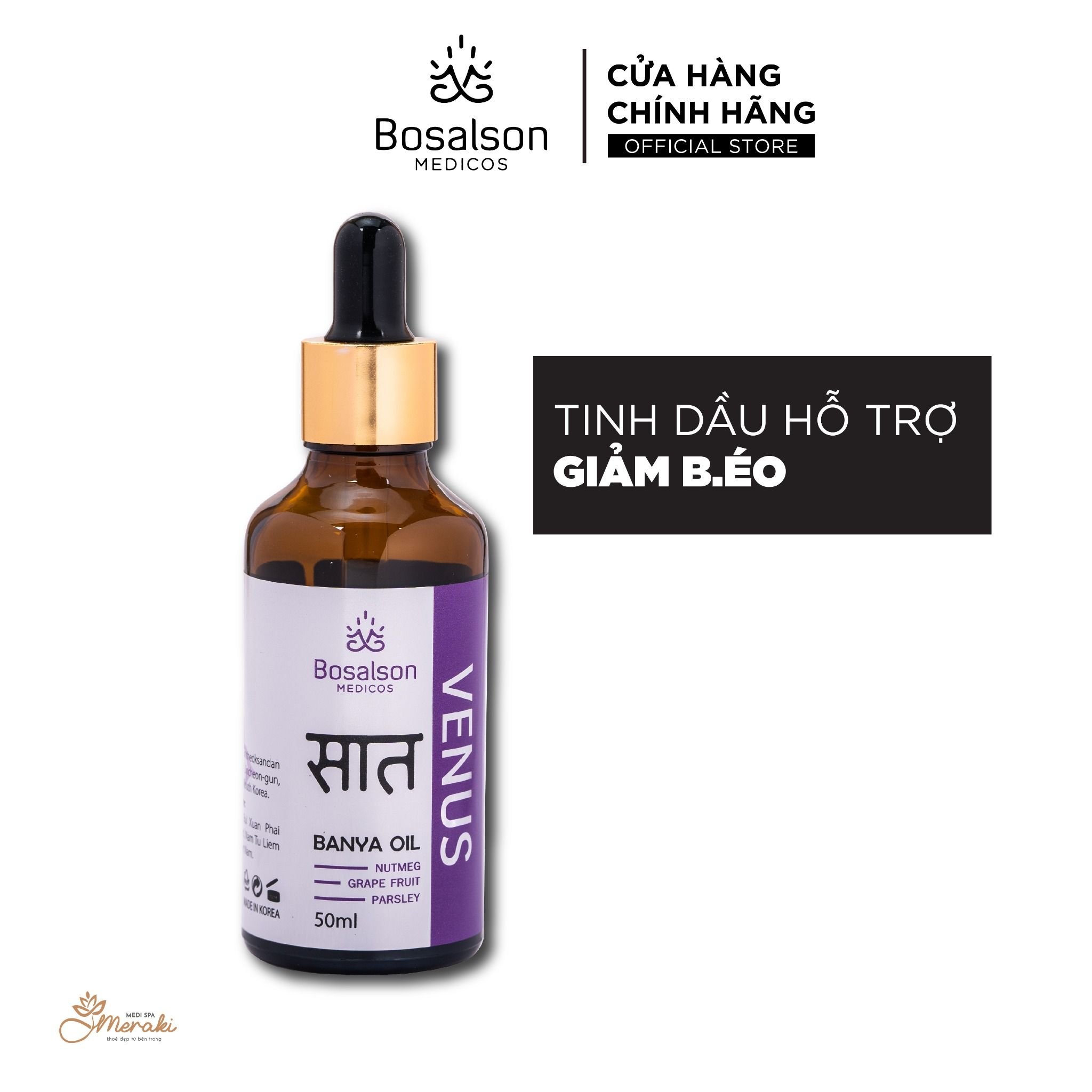  Tinh dầu dược liệu BOSALSON VENUS OIL [BOSALSON MEDICOS] 