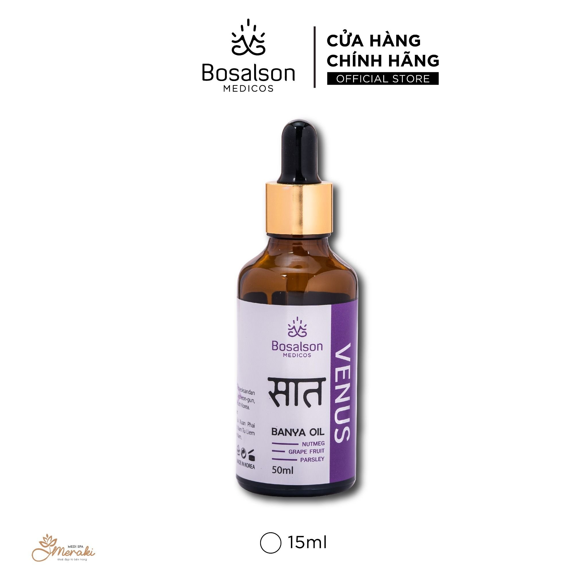  Tinh dầu dược liệu BOSALSON VENUS OIL [BOSALSON MEDICOS] 