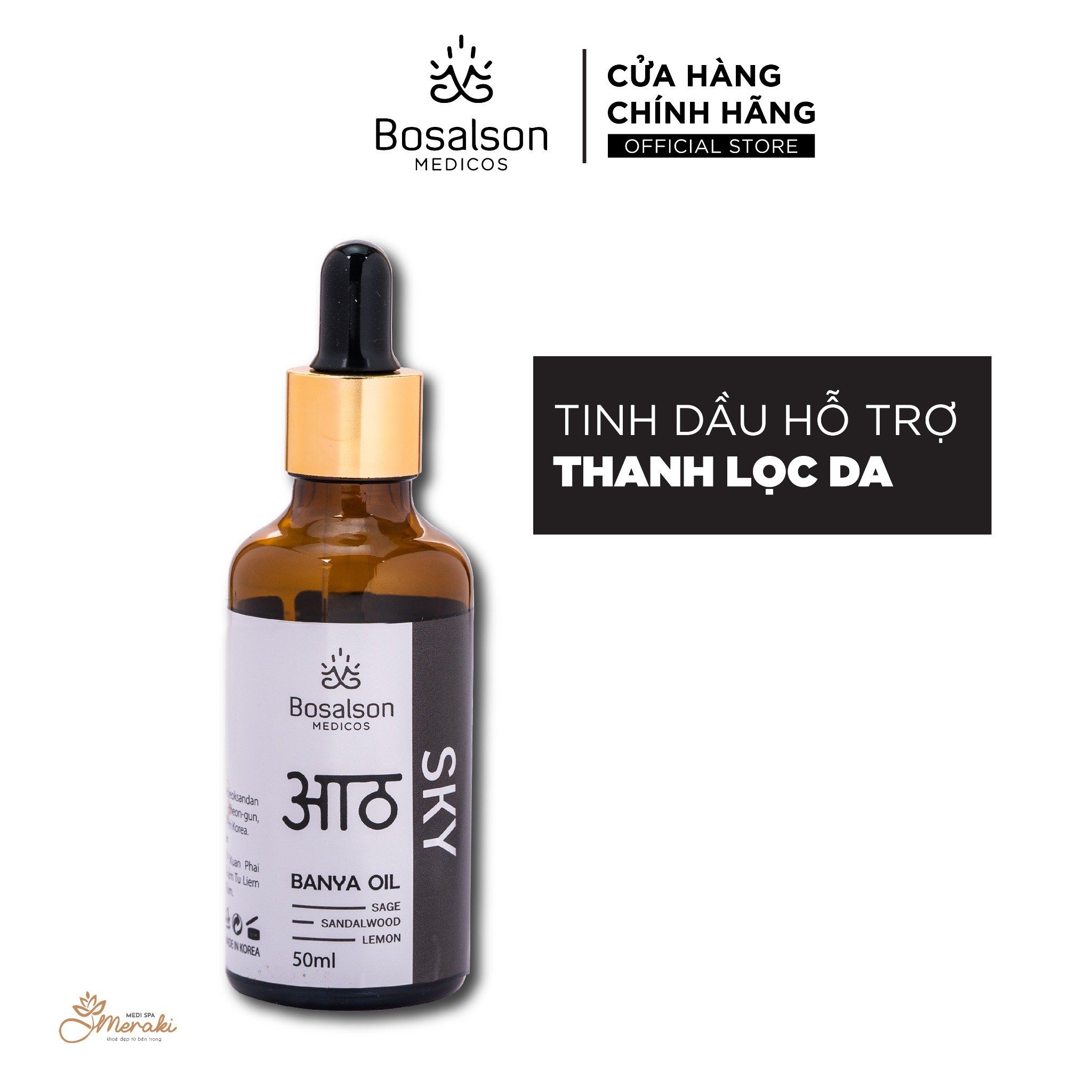  Tinh dầu dược liệu BOSALSON SKY OIL [BOSALSON MEDICOS] 