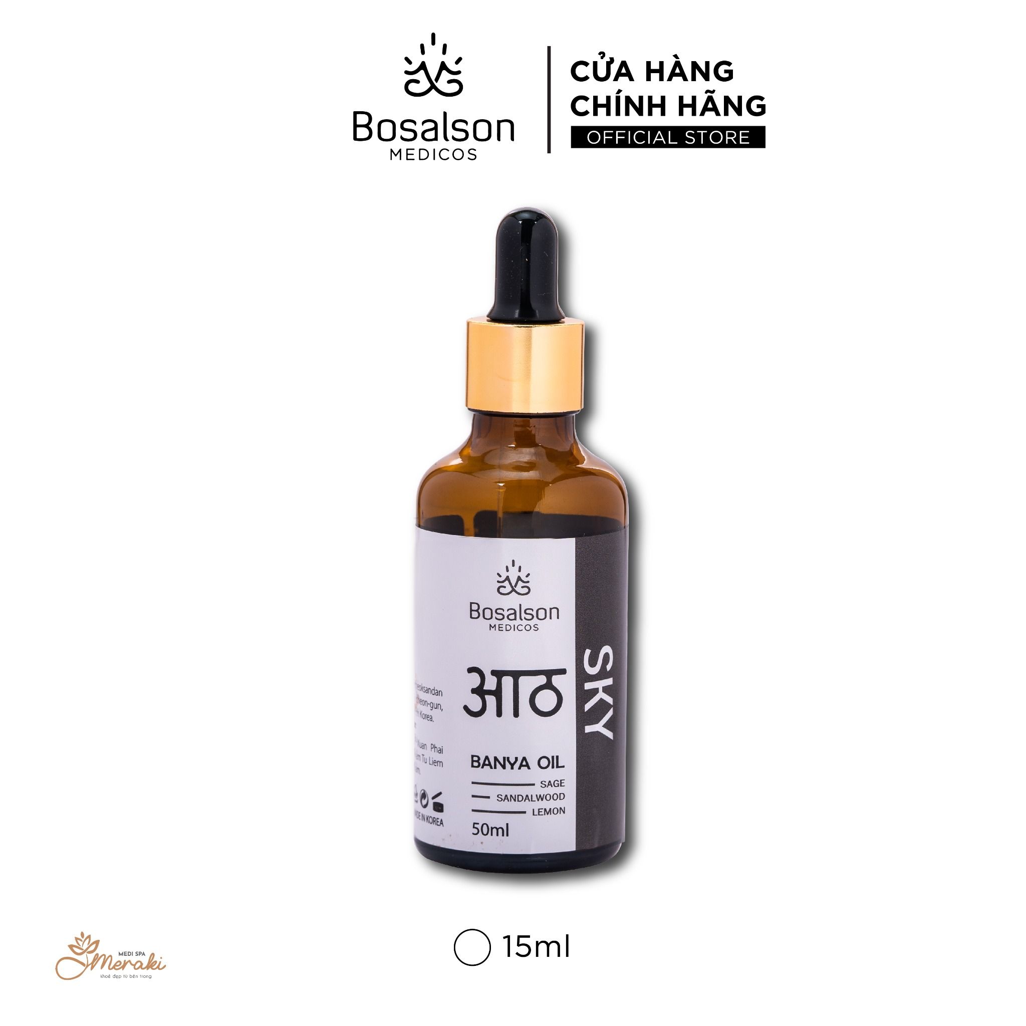  Tinh dầu dược liệu BOSALSON SKY OIL [BOSALSON MEDICOS] 