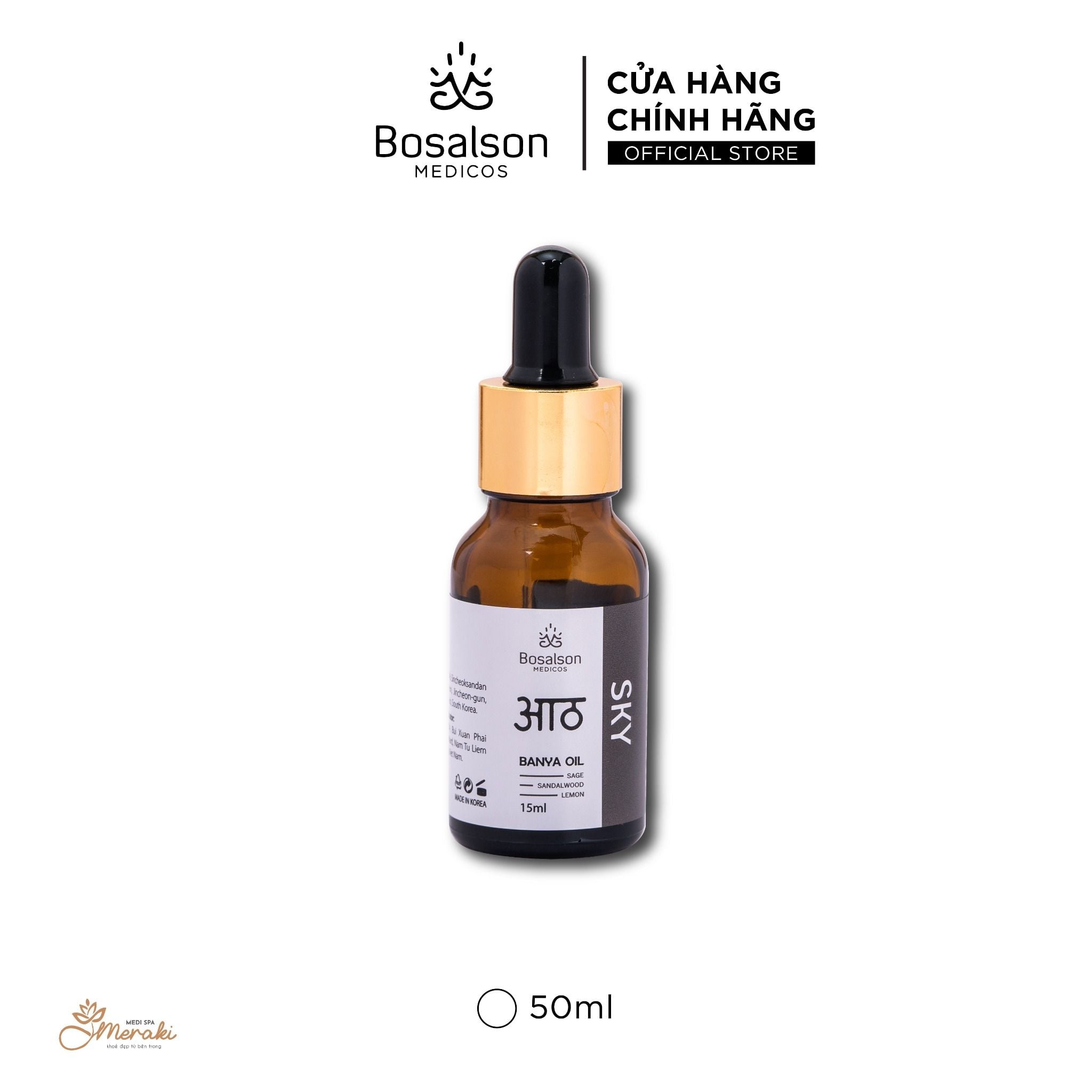  Tinh dầu dược liệu BOSALSON SKY OIL [BOSALSON MEDICOS] 