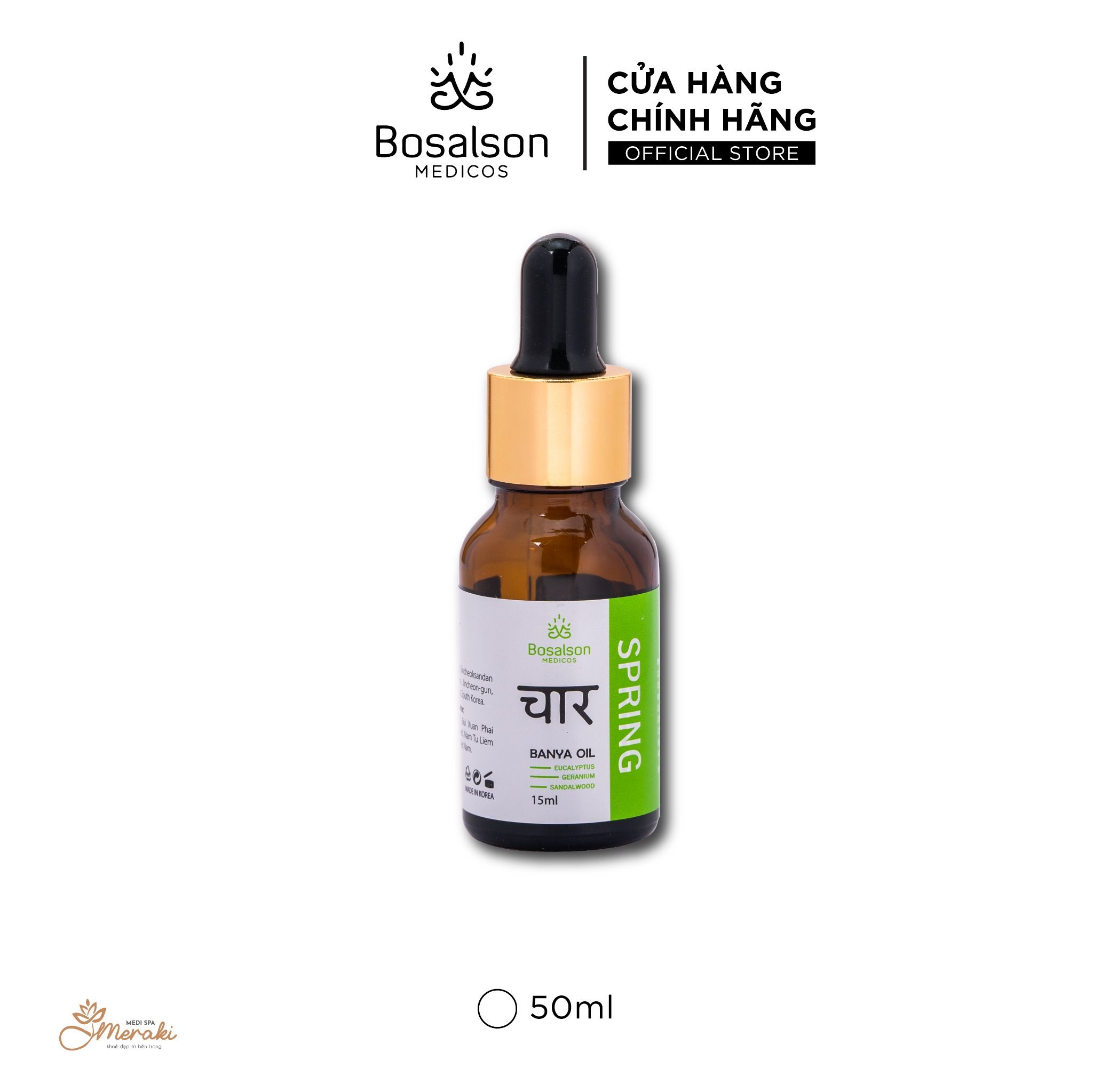 Tinh dầu dược liệu BOSALSON SPRING OIL [BOSALSON MEDICOS] 