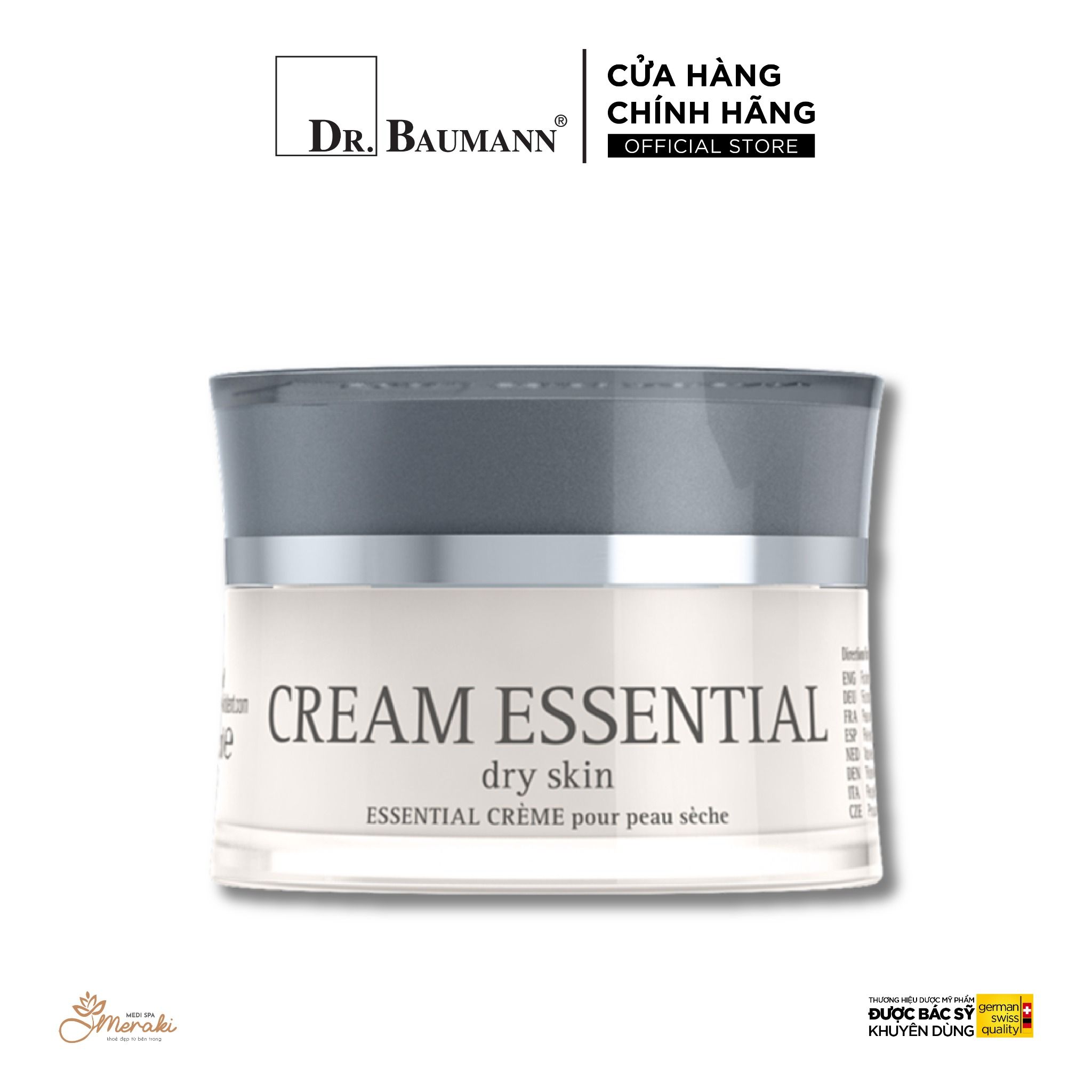  Kem Dưỡng ẩm Cream Essential Dry Skin [DR.BAUMANN] 
