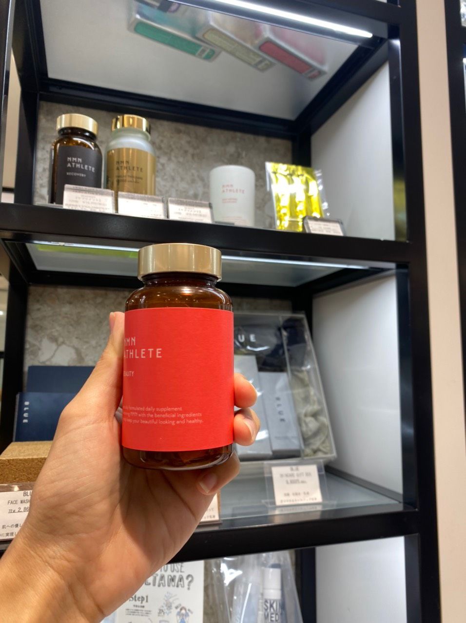  Thực phẩm bổ sung NMN ATHLETE WHITE BEAUTY+ - Trắng sáng, Căng bóng và Trẻ hóa toàn diện120 viên [NMN] 