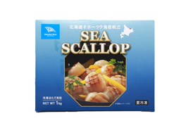 Cồi sò điệp SASHIMI Nhật size 3S -  Hộp 1kg