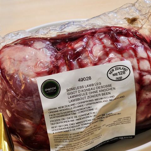 ĐÙI CỪU KHÔNG XƯƠNG NEW ZEALAND ~1.5kg - BONELESS LAMB LEG VP