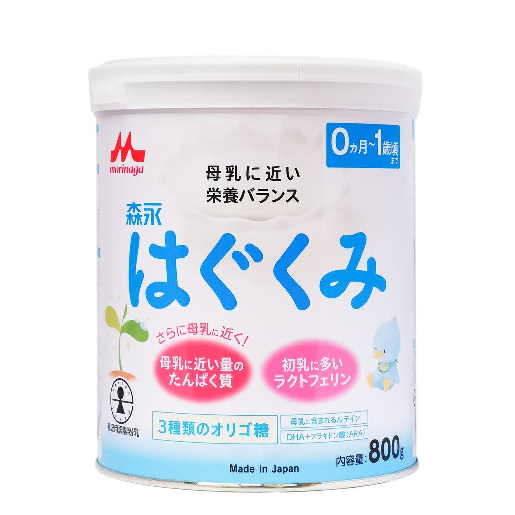 Sữa bột Morinaga số 0 800g nội địa Nhật cho bé 0-1Y