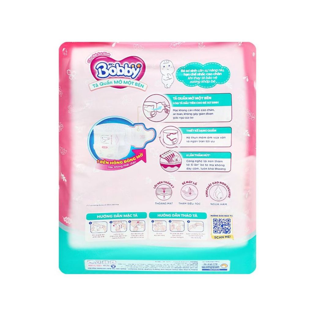 Tã/bỉm quần S80 Mở Một Bên Bobby Đầu Tiên Trên Thế Giới