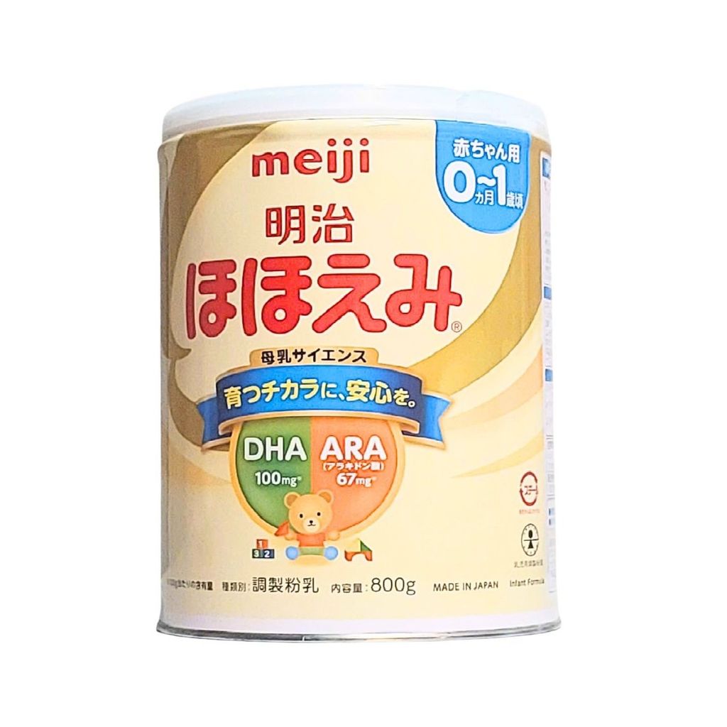 Sữa bột Meiji nội địa Hohoemi, 0 - 1 tuổi, 800G