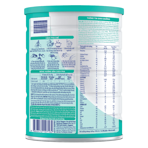  Sữa bột Nestle NAN Optipro 4 HM-O cho trẻ trên 2 tuổi 1.5kg 