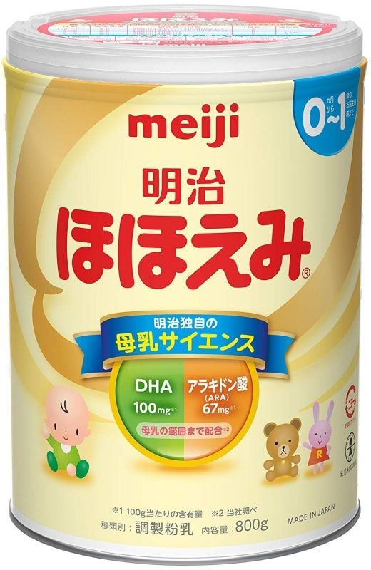 Sữa bột Meiji nội địa Hohoemi, 0 - 1 tuổi, 800G