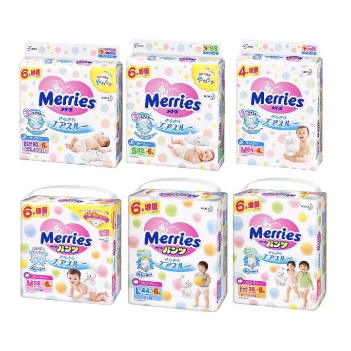 Tã dán Merries nội địa (Newborn, dưới 5kg, 90 + 6 miếng)