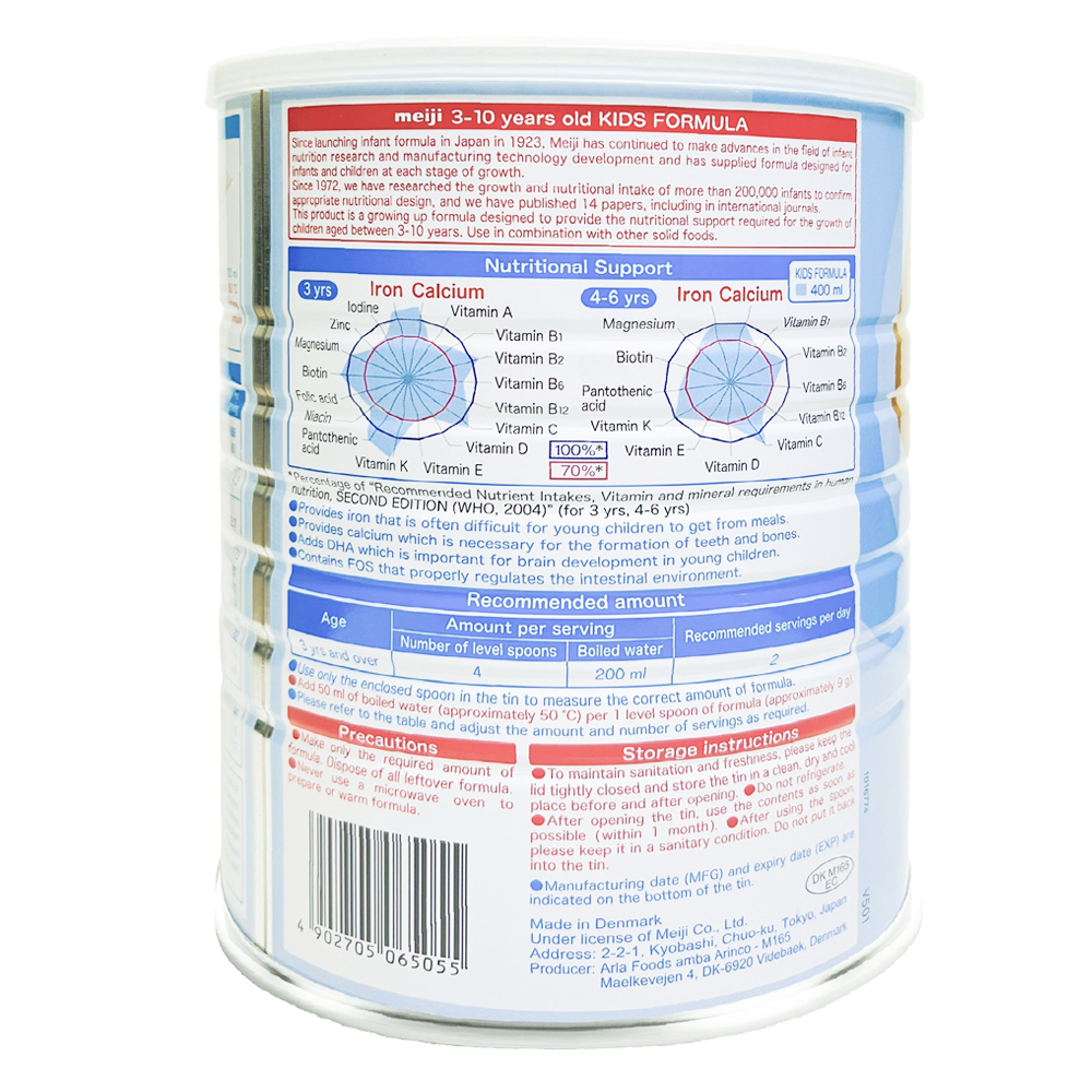 Sữa bột Meiji Kids Formula Nhập Khẩu Cho Bé 3 -10 Tuổi Lon 900g