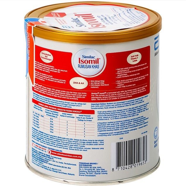 Sữa bột Similac  Isomil Khas Dinh dưỡng cho trẻ dị ứng, hệ tiêu hóa kém - 400g cho bé tử 0 - 12 tháng