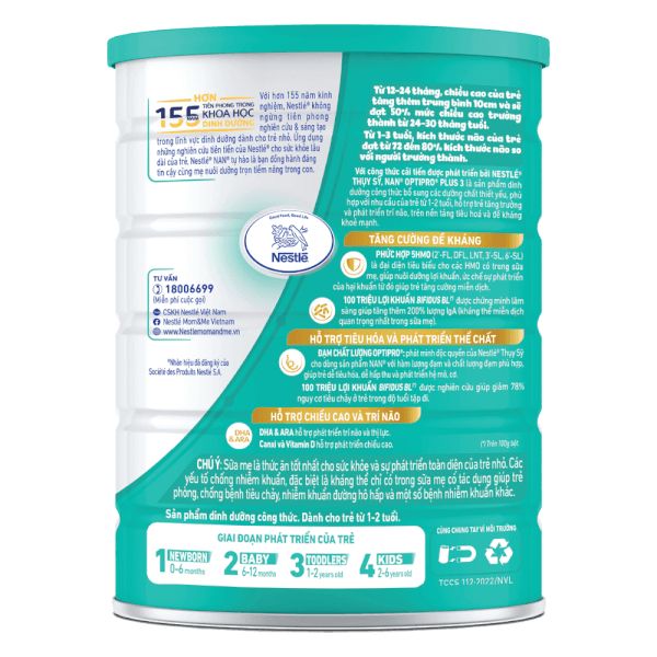 Sữa bột Nan Optipro PLUS 3 1.5kg với 5HMO (1-2 tuổi)