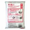 michinhajinomotonhat1kg