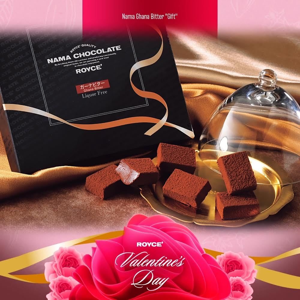 nama chocolate ghana bitter